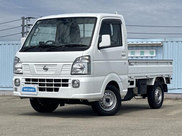 NT100クリッパーGX 4WD