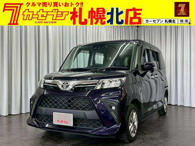 ルーミー1.0 G