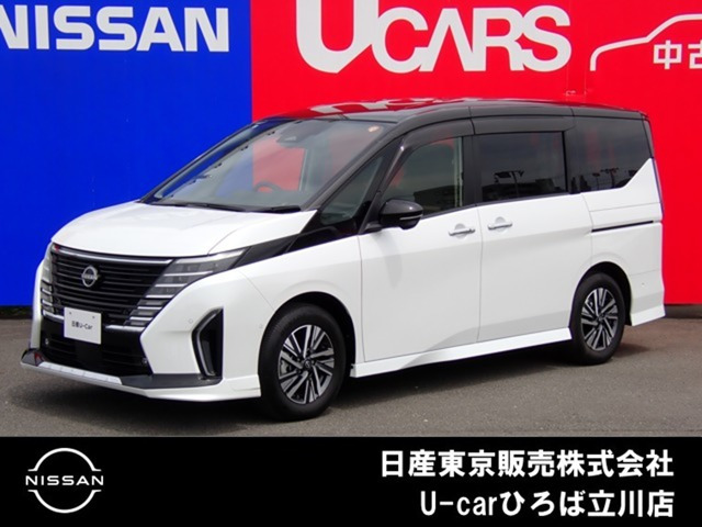 セレナ1.4 e-POWER ハイウェイスターV