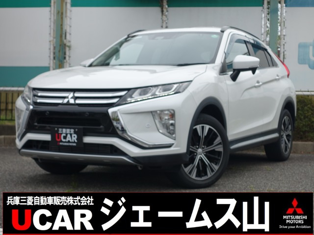 エクリプスクロス2.2 G ディーゼル 4WD