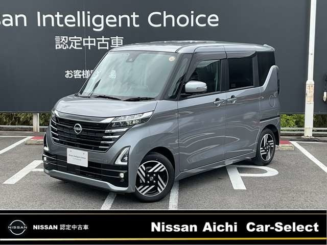 ルークスハイウェイスター