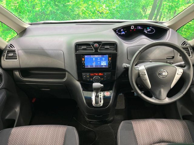 セレナ2.0 ハイウェイスター Vセレクション