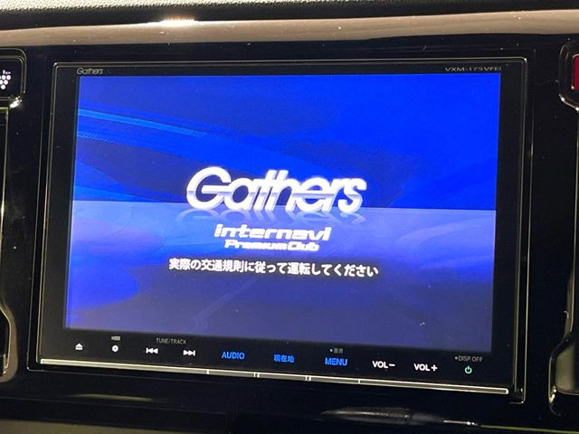 N-WGNカスタムG ターボ SS 2トーンカラースタイル パッケージ