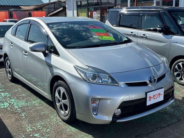 プリウス1.8 S