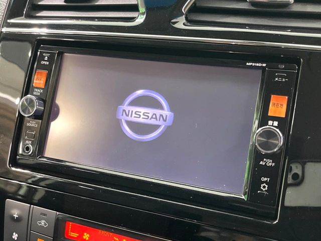 セレナ2.0 ハイウェイスター Vセレクション