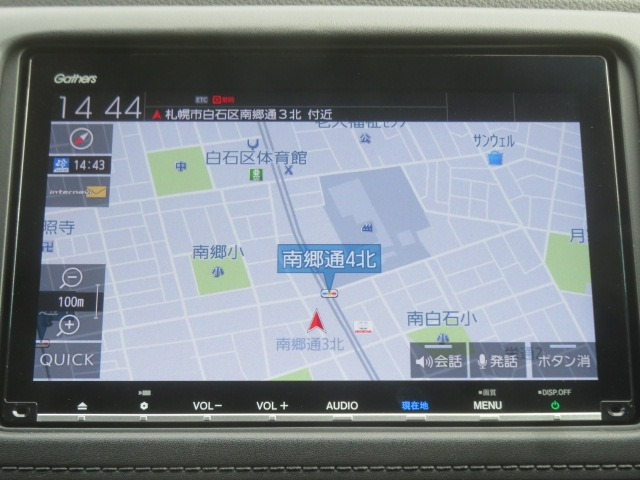 ヴェゼル1.5 ハイブリッド Z ホンダセンシング 4WD