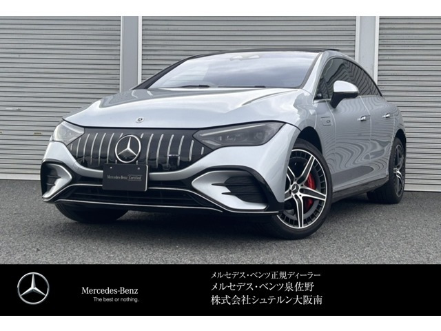 EQEAMG 53 4マチックプラス 4WD