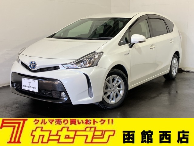 プリウスα1.8 S