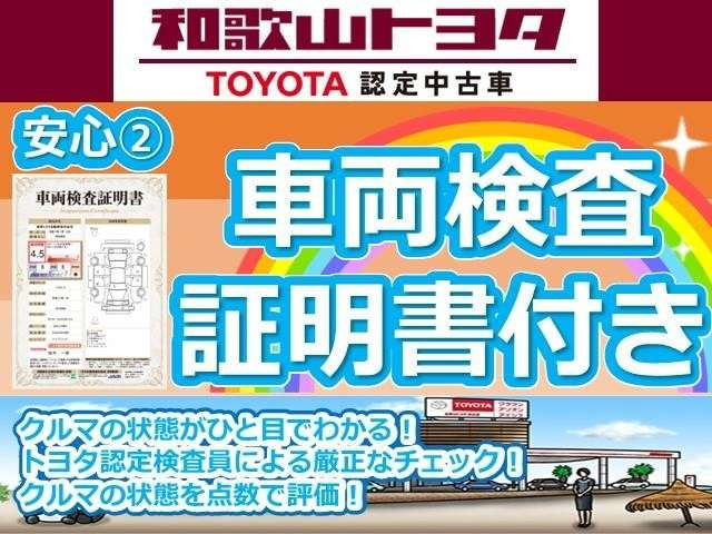 ノア