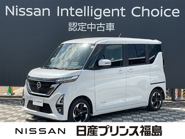 ルークスハイウェイスター