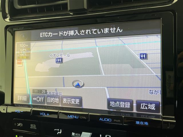 プリウス1.8 S セーフティ プラス