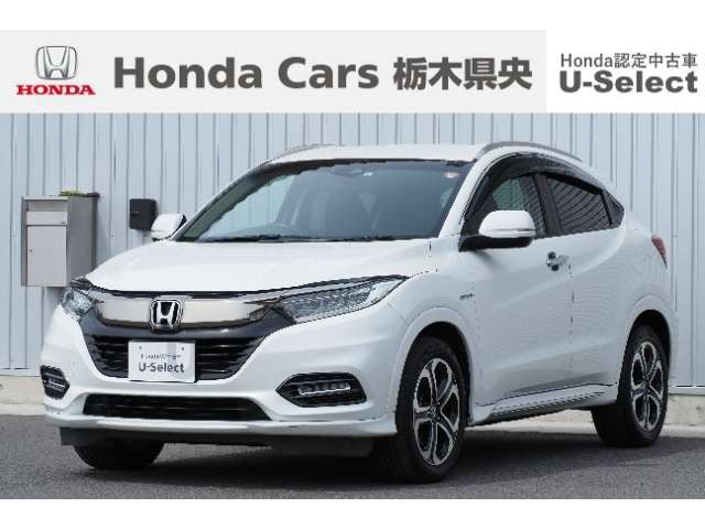 ヴェゼル1.5 ハイブリッド Z ホンダセンシング