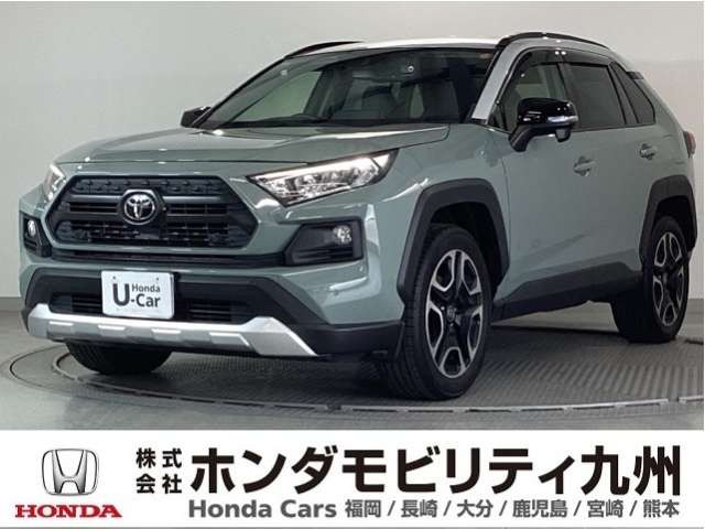 RAV42.0 アドベンチャー 4WD