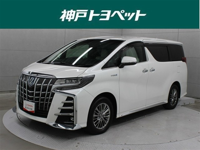 アルファードハイブリッド 2.5 エグゼクティブ ラウンジ S E-Four 4WD