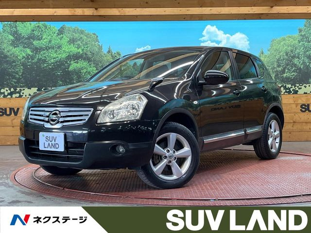 デュアリス2.0 20G FOUR 4WD