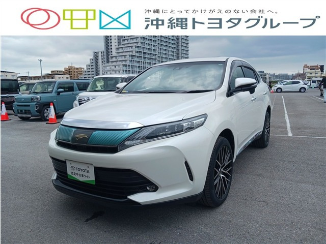 ハリアー2.0 エレガンス