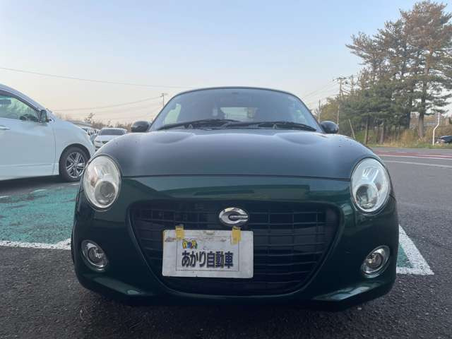 コペンセロ