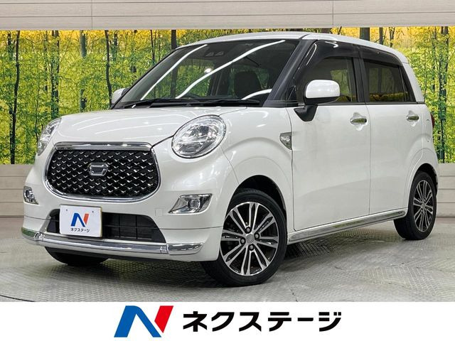 �L���X�g�X�^�C���i�_�C�n�c�j�X�^�C�� G �v���C���R���N�V���� SAIII ���Îԉ摜