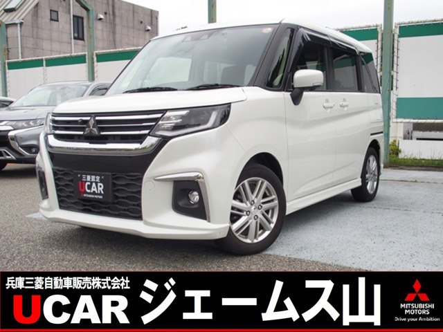 デリカD:21.2 ハイブリッド MZ 全方位カメラパッケージ