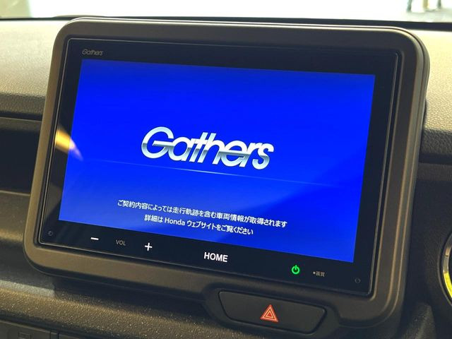 N-BOXカスタムベースグレード