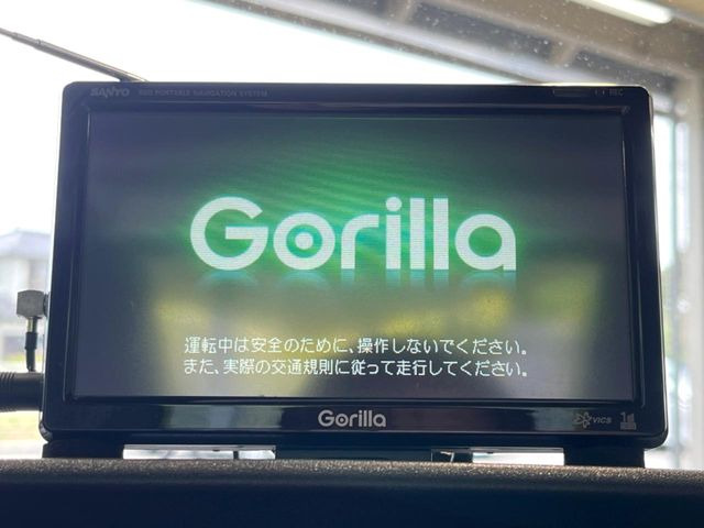NT100クリッパーDX