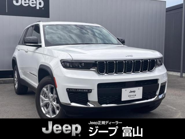 グランドチェロキーリミテッド 4WD