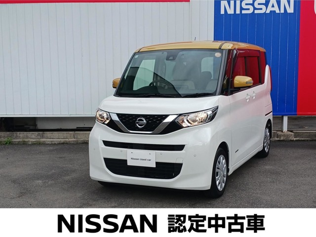 デイズルークスX