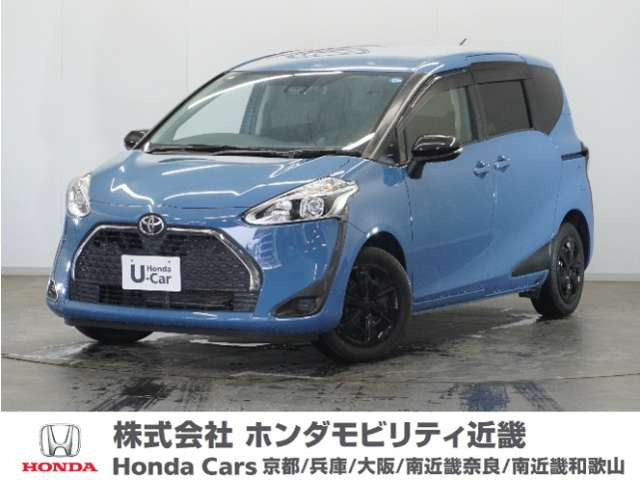 シエンタ1.5 G セーフティエディションII