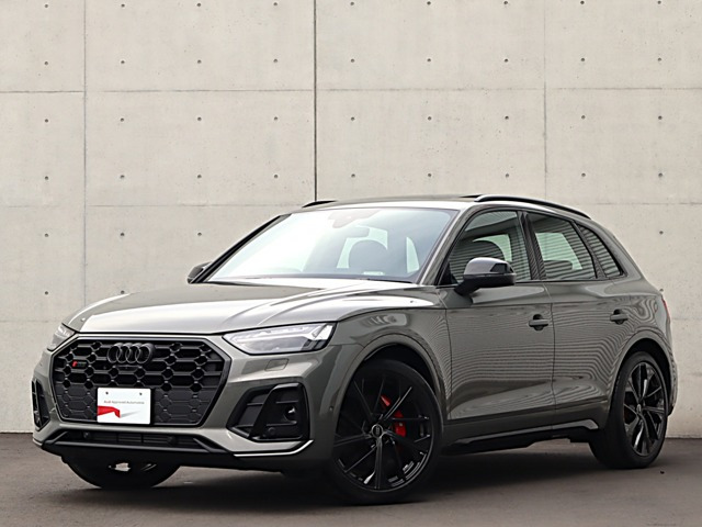 SQ53.0 4WD
