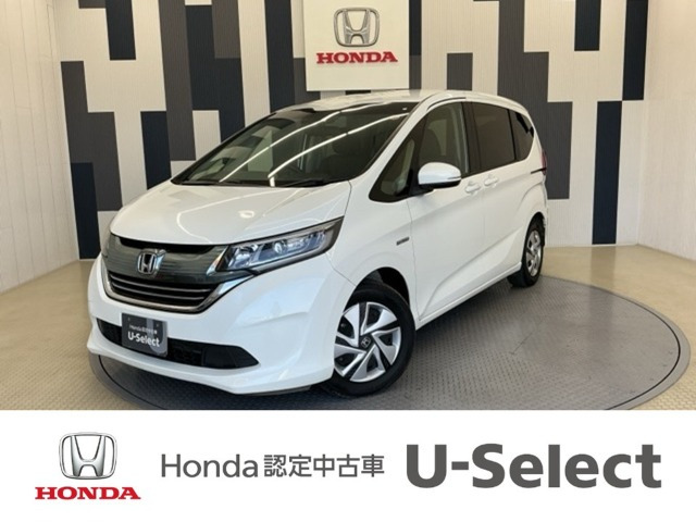 フリード+1.5 ハイブリッド G ホンダセンシング