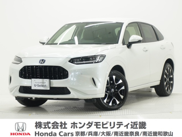 ZR-V2.0 e:HEV Z 4WD