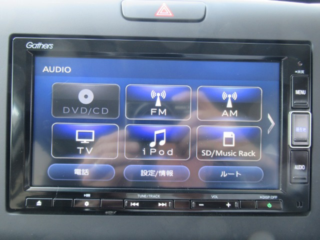 フリード1.5 G ホンダセンシング