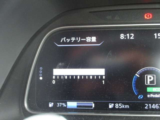 リーフS