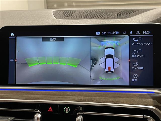 X5xドライブ 35d Mスポーツ 4WD