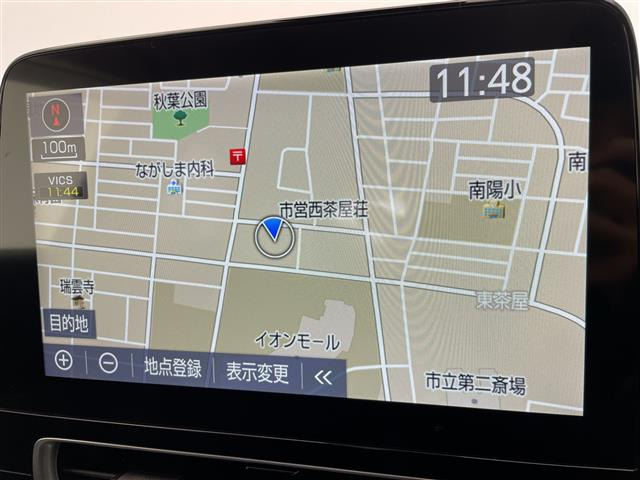 アクア1.5 Z