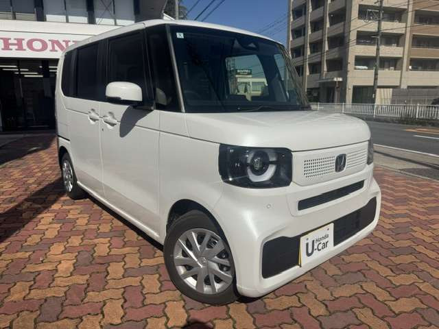 N-BOX