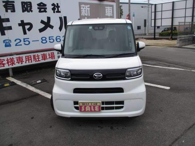 タント