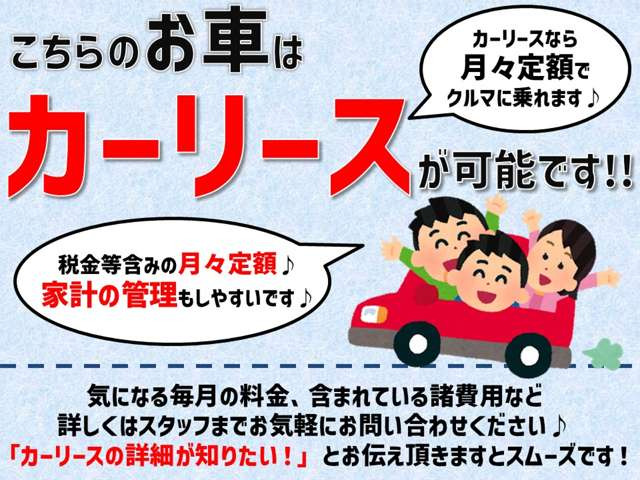 タントカスタムX