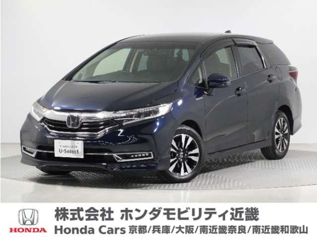 シャトル1.5 ハイブリッド X ホンダセンシング