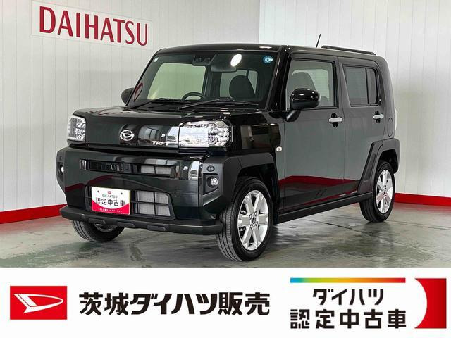 タフトG