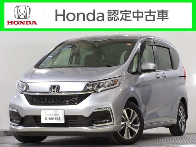 フリード+1.5 ハイブリッド G ホンダセンシング
