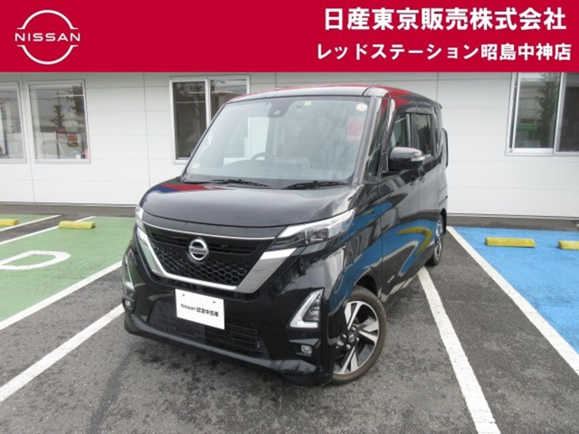 デイズハイウェイスター Gターボ プロパイロットエディション