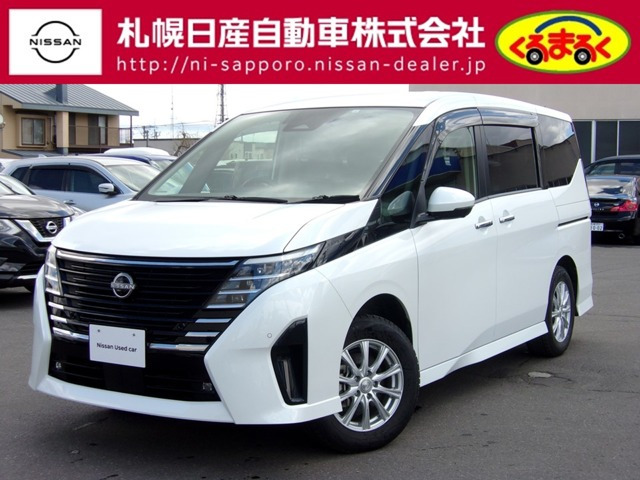 セレナ2.0 ハイウェイスターV Vセレクション 4WD
