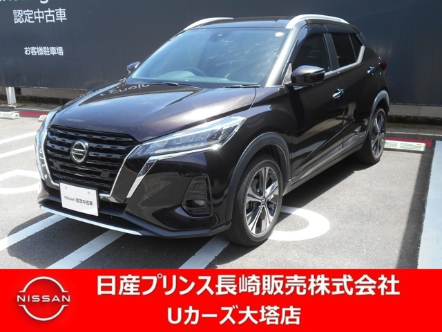 キックス1.2 X (e-POWER)