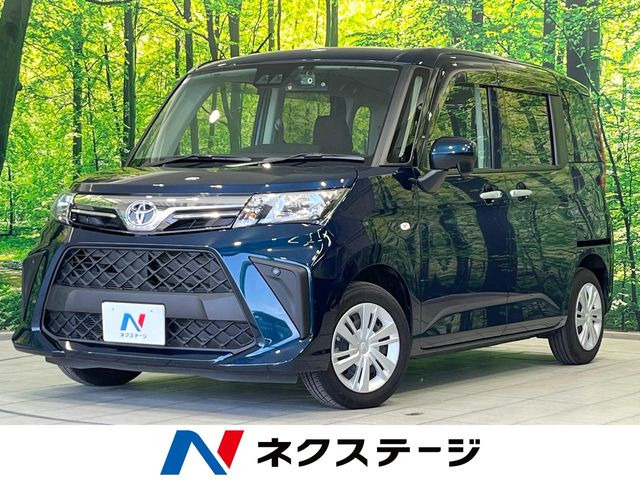 ルーミー1.0 X