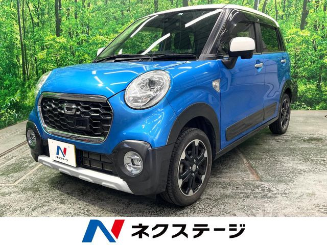 キャストアクティバ G SAII