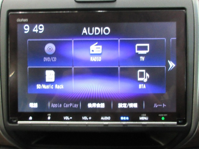 フリード1.5 G ホンダセンシング