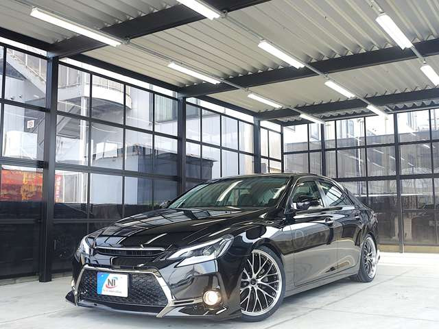 マークX2.5 250G リラックスセレクション