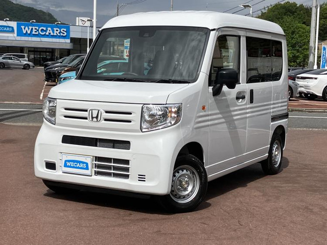 N-VANG