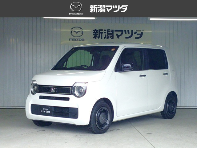 N-WGNL スタイルプラス ビター
